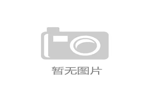 NFL球员健康保险改革职业生涯保障延长至退役后15年 NFL球员健康保险改革职业生涯保障延长至退役后15年