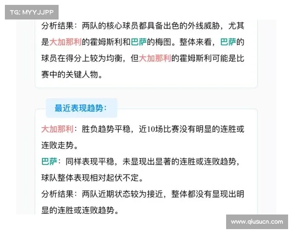 西篮甲引入即时回放系统季后赛全面启用提升裁判判罚精准度 西篮甲引入即时回放系统季后赛全面启用提升裁判判罚精准度