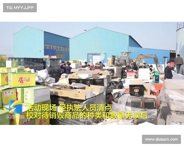 市场监管总局通报7品牌骑行裤坐垫菌落超标问题 引发消费者关注 市场监管总局通报7品牌骑行裤坐垫菌落超标问题 引发消费者关注