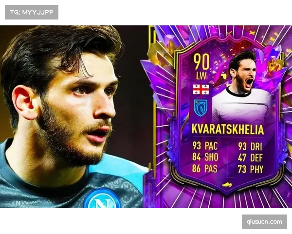 克瓦拉茨赫利亚恢复训练 出战欧冠关键战仍存疑